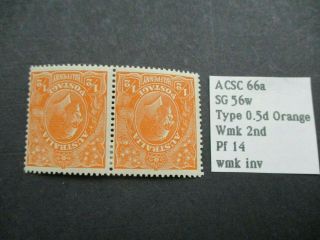 Kgv Stamps: Variety - Rare Must Have (c427)