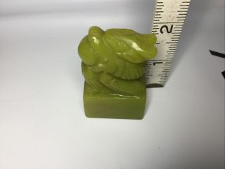 Vintage Chinese Carved Stone Chop Stamp Dragon