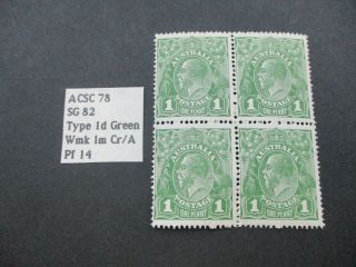 Kgv Stamps: Variety - Rare - Must Have (t190)