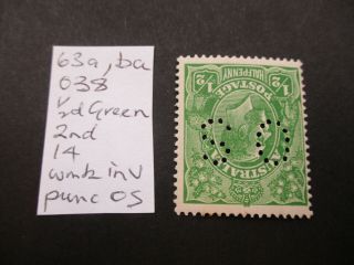 Kgv Stamps: Inverted Watermark - Rare - Must Have (t182)