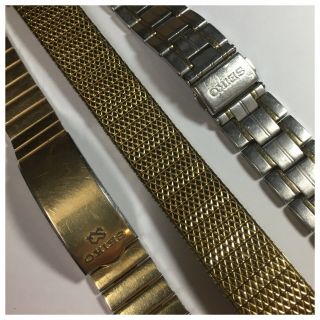 Seiko Vintage Watch Bracelets - Stainless Steel & Gold Plated Deployant (s)