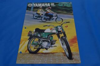 Vintage Yamaha Sales Brochure - Street 80 G7s 3 - 1 - D