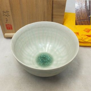 D323: Japanese Pottery Tea Bowl With Good Kaiyu Glaze By Famous Hideo Goto W/box