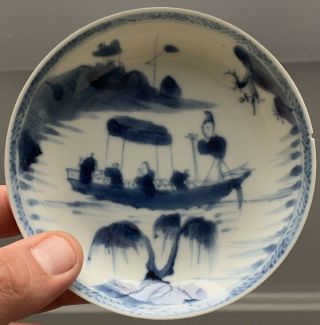 Antique Chinese Kangxi Period Blue & White Dish Rare