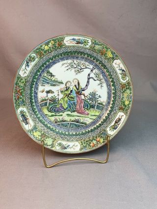 Antique Chinese Export Porcelain Plate Famille Verte 18/19c Qianlong Canton Rose