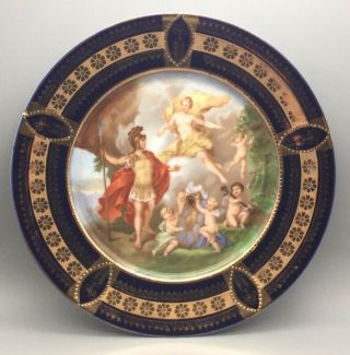 Antique Royal Vienna 9.  5” Portrait Plate (m249)