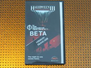 Halloween 3 Season Of The Witch Betamax Not Vhs G Mega Rare French Cnd Cut