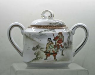 Vintage Japanese Hand Painted Satsuma Porcelain Sugar Bowl Signed C1930s