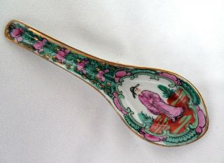 Chinese Porcelain Soup Spoon Famille Rose Medallion 5