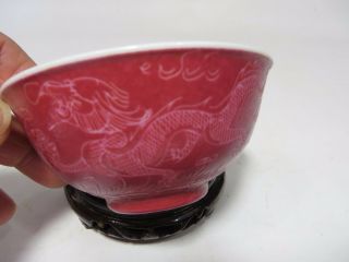 Rare Chinese Qing Antique Carmine Dragons Porcelain Sm Bowl With Mark
