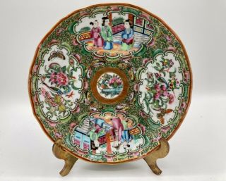 Antique 19thc Chinese Famille Rose Medallion Porcelain Bowl Dish 6 " Quality