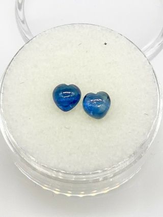 Rare $2000 1.  52ct 5mm Natural Blue Sapphire Heart Cut Loose Gem Matched Pair