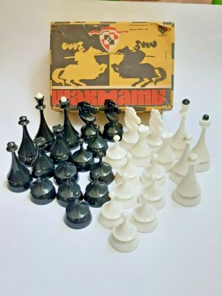 Vintage Antique Chess Ussr In A Box Full Set