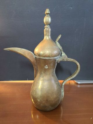 Vintage Arabic Dallah Coffee Pot Heavy Brass Copper Signed 11.  5 "