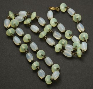 Vintage Mid Century Blue Green Opalescent Frosted Art Glass Bead Necklace