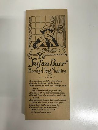 Vintage Ye Susan Burr Hooked Rug Machine In The Box Instructions Antique Tool