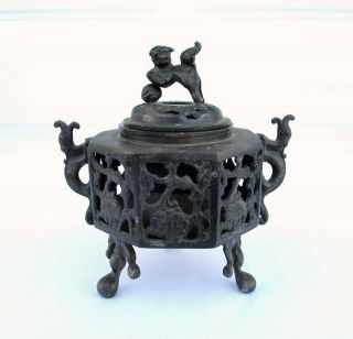 Antique Vintage Chinese Oriental Brass Bronze Dragon Censer Incense Burner