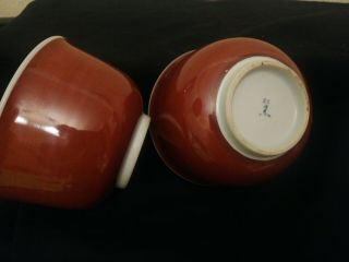 Pair Chinese Sang - De - Boeuf Ox - Blood Red Glazed Porcelain Bowls Signed To Base