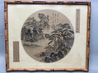 Chinese Silk Painting Oriental Landscape Bamboo Wood Frame 2)