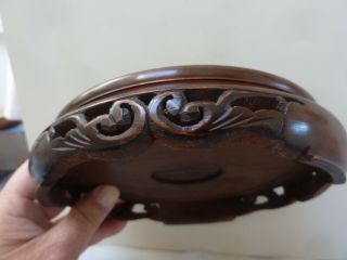 Antique Vintage Chinese Carved Wood Stand For 6.  5” Vase Base