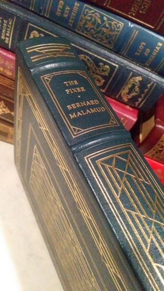 The Fixer By Bernard Malamud - Franklin Library Leather Rare Greatest 20th Cent