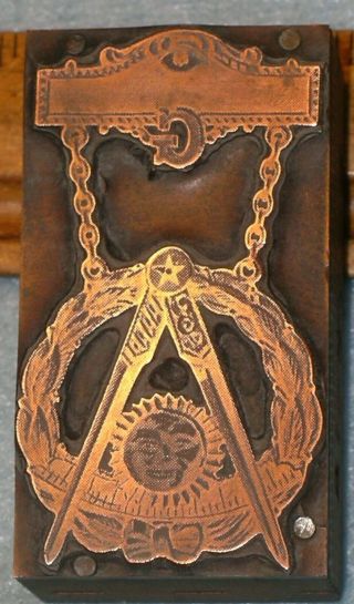 Antique Copper Printing Block Masonic Past Master Badge Mc Lilley F114