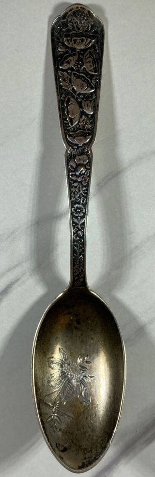 Antique Sterling Silver 1875 Wood & Hughes Byzantine Spoon Aesthetic Flower