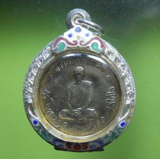 King Bhumibol (rama Ix) Amulet Very Rare