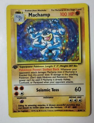 1999 Pokemon Card 1st Edition Machamp Holo Rare 8/102 Base Set