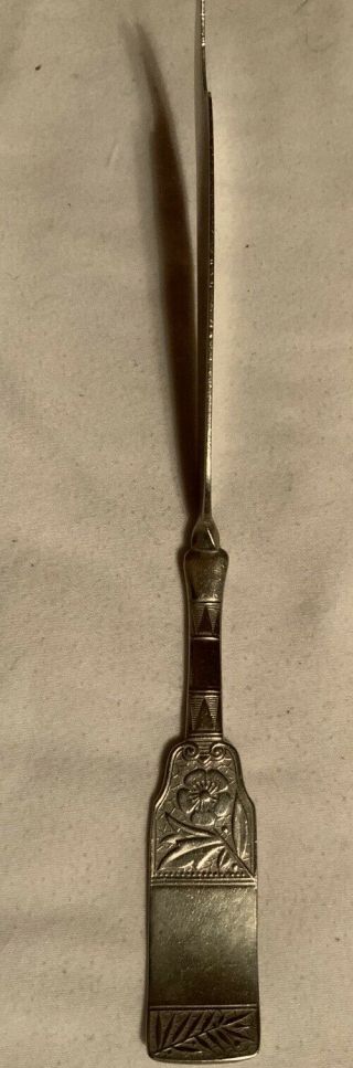 Master Butter Knife Croyden Pattern 1887 By 1880 Pairpoint Mfg Co