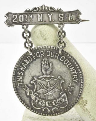 Antique Sterling Silver 20th N.  Y.  S.  M This Hand For Our Country Excelsior Medal