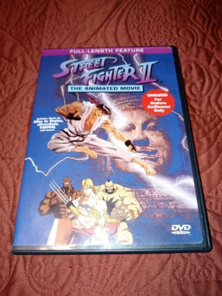 Street Fighter Ii: The Animated Movie (dvd,  1997) Unrated Anime Rare Oop Capcom