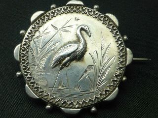 Antique Victorian Aesthetic Period Silver Brooch Pin Bird Heron Stork