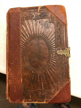 Antique The Holy Bible Leather Book 1867 Old / Testament York Bible