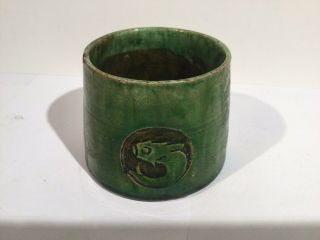 Antique Arts And Craft Green Glaze Pottery Vase W/fish Decoration