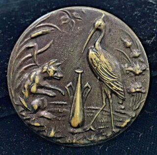 Antique Brass Picture Button,  The Fox & The Stork Fable