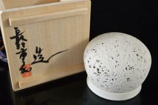 X3896: Japan Kiyomizu - Ware Celadon Incense Container Tea Ceremony,  W/signed Box