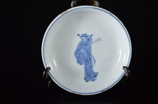 X2543: Chinese Blue&white Person Pattern Ornamental Plate/dish,  Tea Ceremony