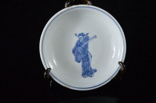 X2544: Chinese Blue&white Person Pattern Ornamental Plate/dish,  Tea Ceremony