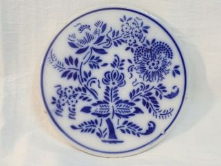 Antique German Delft Blue & White Porcelain Blue Onion 5 " Trivet 13