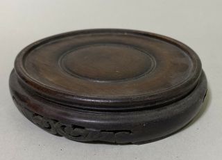 Vintage Japanese Carved Wood 4 " Round Vase/bowl Display Stand