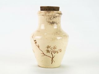 Porcelain Opaque de Gien Cats Watching Birds Bottle,  Antique Brown Transfer 4 