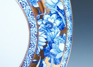 Antique Royal Worcester Aesthetic Movement Cobalt & Gold Dinner Plate Porcelain 3