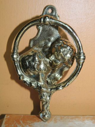 Vintage Cast Brass? Door Knocker 5 " Couple Kissing Architectural Salvage Lovers