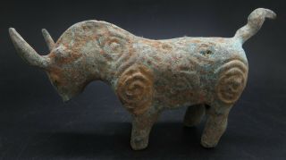 Ancient Celtic Gold Gilded Bronze Votive Bull Figurine Rare