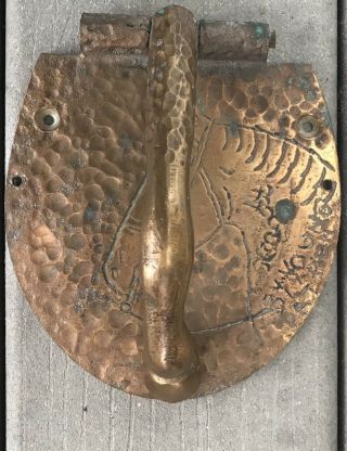 Signed By Artist - Vintage Hand Made Solid Brass Door Knocker Horse W Hoof Knock