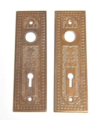 Matching Eastlake Style Brass Door Knob Back Plates 4