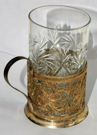 Russian Soviet Filigre Silver Tea Glass Holder Cup Chalice Kovsh Bowl Egg Goblet