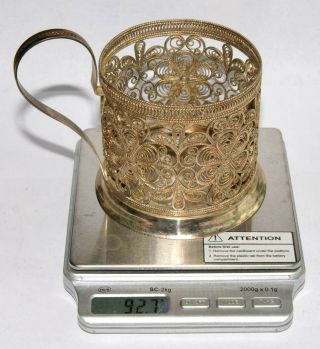 RUSSIAN SOVIET FILIGRE SILVER TEA GLASS HOLDER CUP CHALICE KOVSH BOWL EGG GOBLET 2