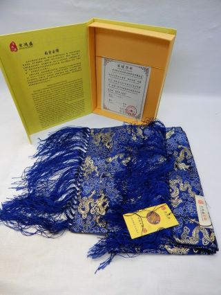 Chinese Embroidered Blue Silk Dragon Nanjing Cloud Pattern Brocade Table Runner